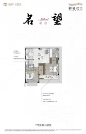 义承·御境双江5室2厅4卫建面300.0㎡