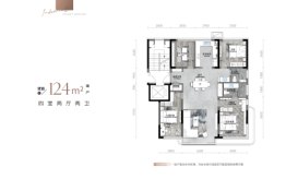 金地金城·阙云台4室2厅1厨2卫建面124.00㎡