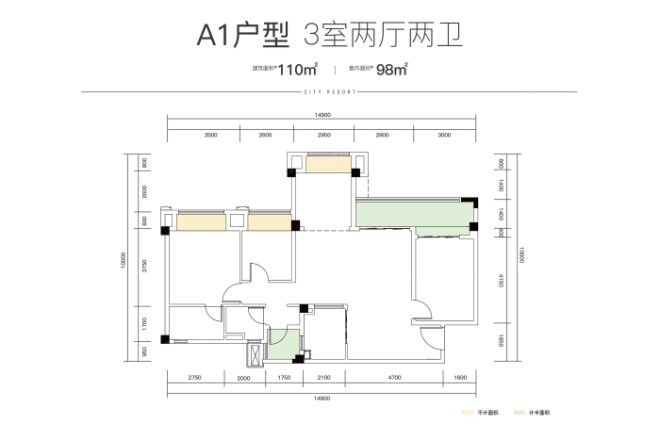 万科璞园