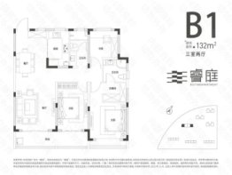 睿庭3室2厅1厨2卫建面131.00㎡