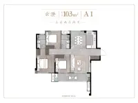 云澈A1