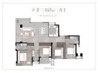 云翡A 1
