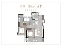 A2云映