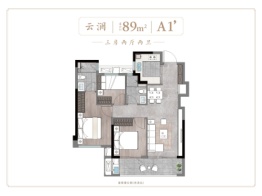 富春云玺3室2厅1厨2卫建面89.00㎡