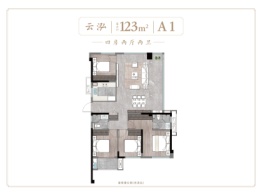 富春云玺3室2厅1厨2卫建面89.00㎡