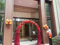 武城锦绣年华周边配套