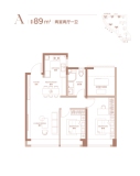 金融街·融府高层标准层89平米A户型