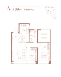 金融街·融府2室2厅1厨1卫建面89.00㎡