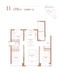 金融街·融府3室2厅1厨2卫建面115.00㎡