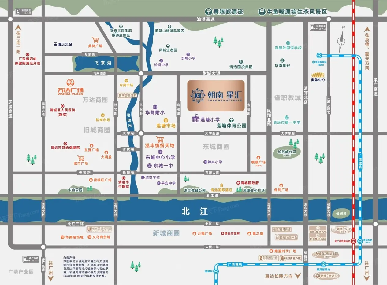 朝南·星汇交通图