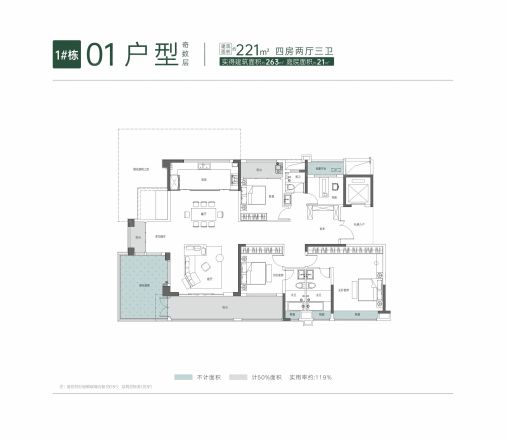 福天·星河院子户型图
