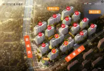 福天·星河院子楼栋布局图