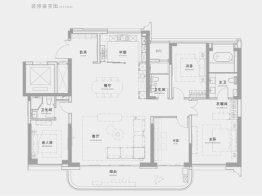 新希望D10天元4室2厅1厨3卫建面210.00㎡