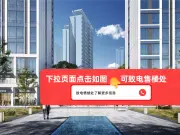 青铁公园里
