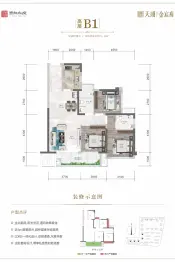 天翊·金宸府3室2厅1厨2卫建面96.0㎡