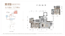 乾麟龙观宸宸颂128㎡（奇）