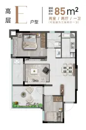 恒力未来天骄2室2厅1卫建面85.0㎡