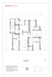 海怡嘉悦5室2厅1厨4卫建面247.00㎡