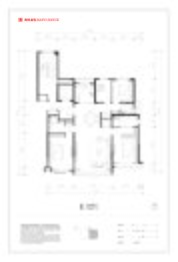 海怡嘉悦4室2厅1厨3卫建面169.00㎡