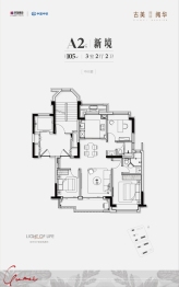 古美阅华3室2厅1厨2卫建面105.00㎡