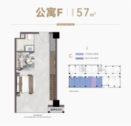 模具商务中心1室1厅1卫建面57.00㎡