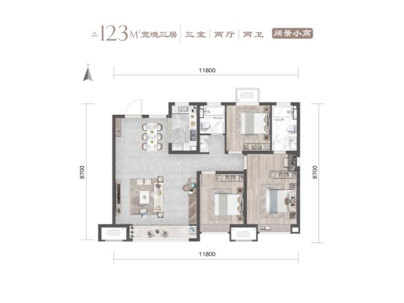 中国铁建·滨海梧桐