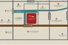 和栖云境[奉化]