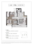 春山禾府建面约118㎡户型