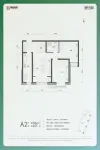 A2户型