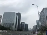 南部商务区
