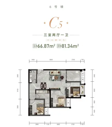 煌华晶萃城峯悦户型图
