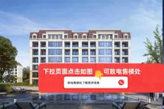 青特·云境