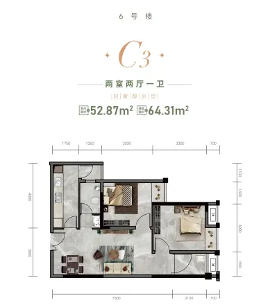 煌华晶萃城峯悦户型图