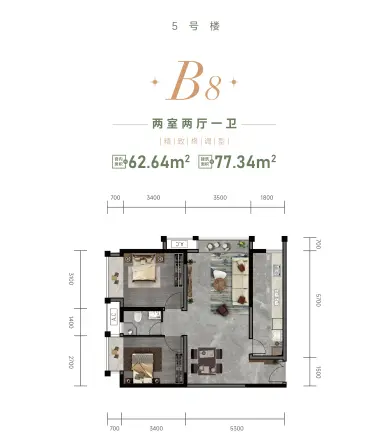 煌华晶萃城峯悦户型图