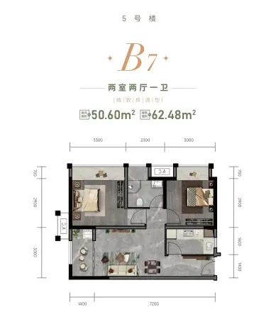 煌华晶萃城峯悦户型图