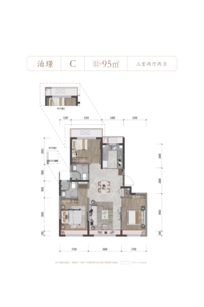 建发·观堂府