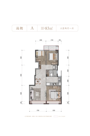 建发·观堂府