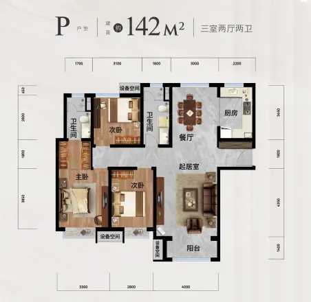 双威悦馨苑户型图