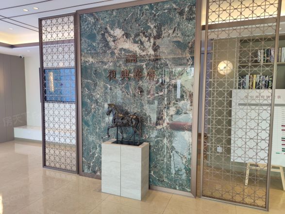 复兴华府实景图