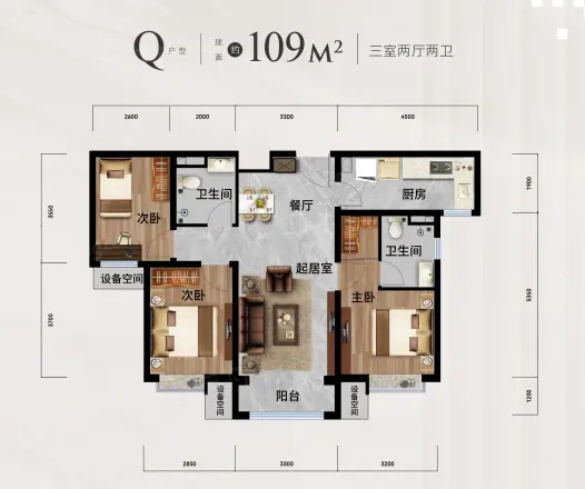 双威悦馨苑户型图