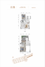 雅山璟庐2室2厅1厨2卫建面154.00㎡