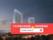 隆和·东方韵府