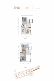 雅山璟庐3室2厅1厨3卫建面169.00㎡