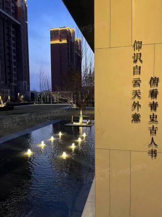 金融街·融府实景图