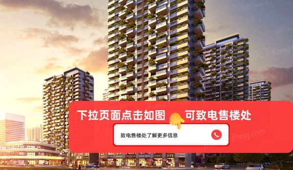 ��ˮ����´