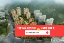 恩马墅院恩?
