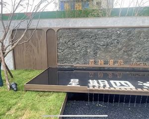房主诚意出售精装未住价格可谈