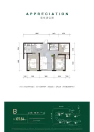 碧水芳园3室2厅1厨1卫建面107.84㎡
