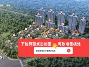 和达·云顶