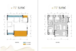 隆峻·仙屿山3室2厅1厨2卫建面97.0㎡